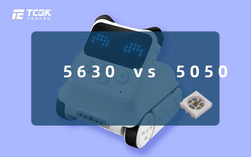 5630 vs 5050